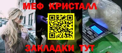 гидра Рязань
