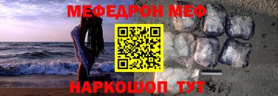 гидра Рязань
