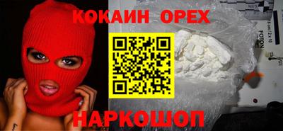 jwh Свободный