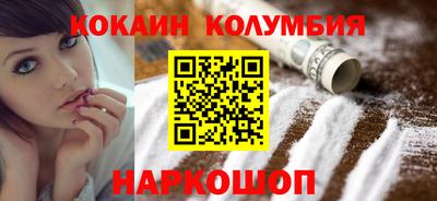 скорость Рузаевка