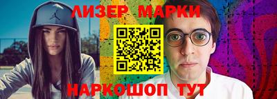 скорость Рузаевка