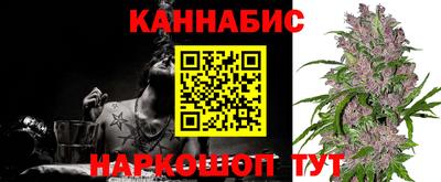 скорость Рузаевка