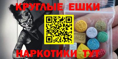 скорость Рузаевка