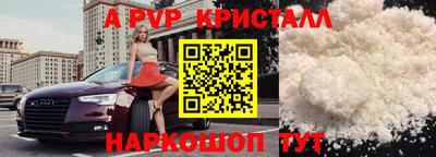 jwh Свободный