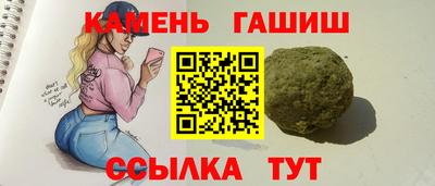 скорость Рузаевка