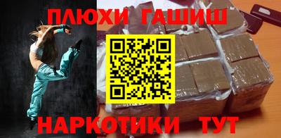 скорость Рузаевка