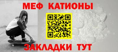 скорость Рузаевка